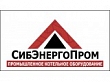 Сибэнергопром